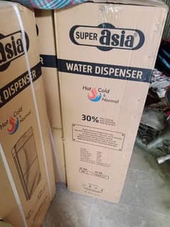 super Asia water dispenser