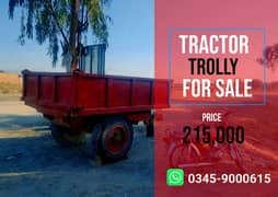 TrollyTractor  for Sale /  Trolly  , TrollyTractor 0