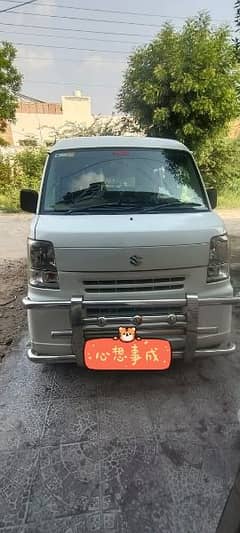 Suzuki every 14/19 v nice condition no work required all is good