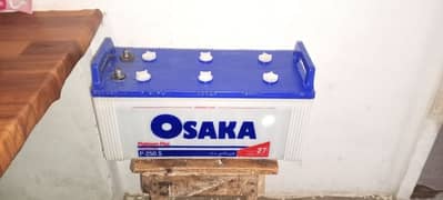 Osaka battery good condition