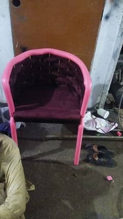 Daning chair