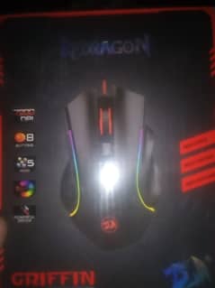 red dragon gaming mouse v5 m607