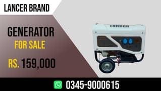 Generator   (Brand New)   Lancer