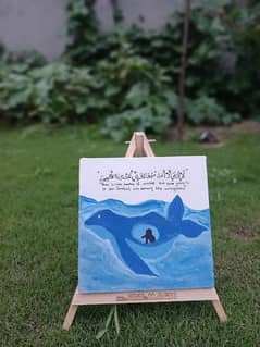 calligraphy painting 0