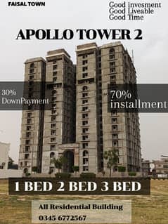 FAISAL TOWN APOLLO TOWER 1 Bed Easy installment