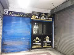 one shop up for sale  urgent monthly rent 25k  for sale