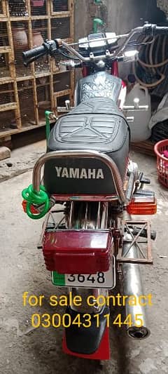 Yamaha