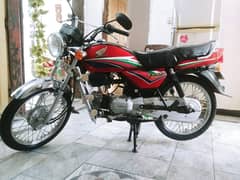 Honda CD-100 Flagship Model 2012