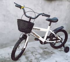 kids cycle