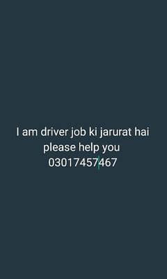 main driver hun Baki iske alava jarurat Ghar ke Baki kam 0