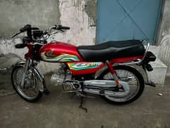 honda 70 bike motorcycle for sale