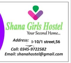 Shana Girls  Hostel Islamabad