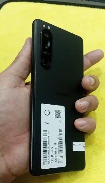 Sony Experia 5 Mark III 2