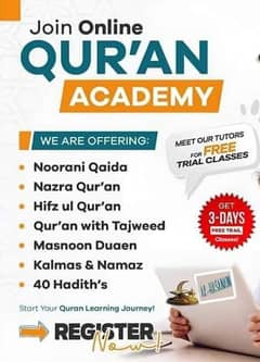 Online quran teacher 0