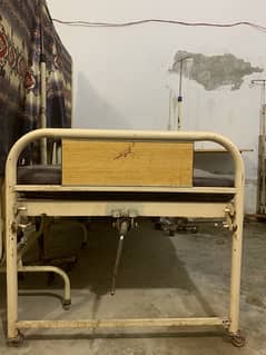 hopital bed 0