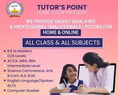 online ad home tuitions available for your all science and hours