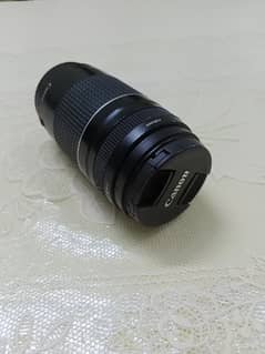 Canon 75-300mm