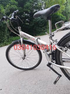 Foldable Japanese cycle HARO GS