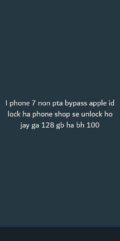 i phone 7