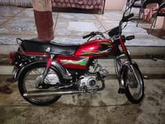 United 2023 Bike 10/10 Condition Islamabad Number