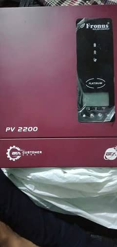 fronus inverter pv 2200 . otput 1600