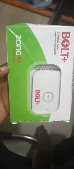 Zong device