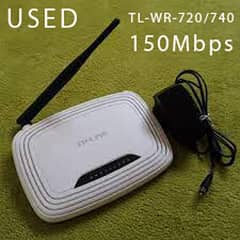 tplink single anteena for home use