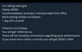 job for girls only