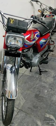 Honda CG125 (Model 2022 End)