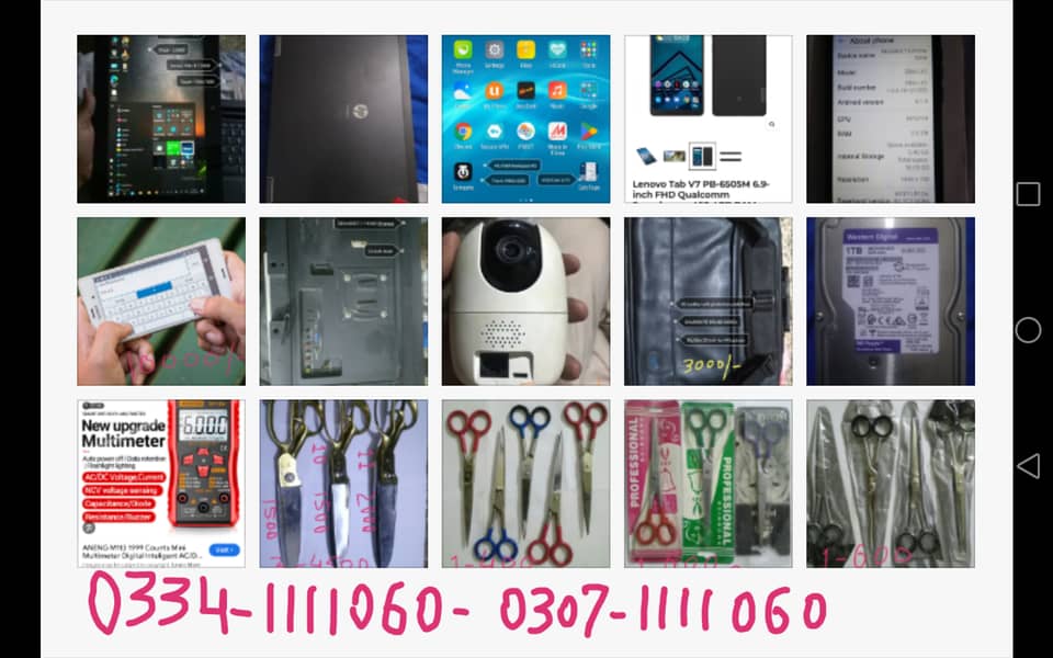 MOBILE Premium Model Low Price O334-IIIIO6O 5