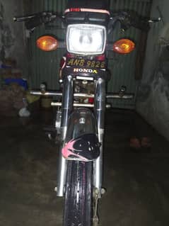 Honda 125 Sale