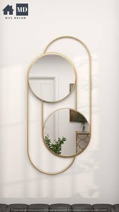 unique wall mirror frame