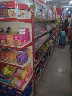 Cash and Carry for sale 03295159166