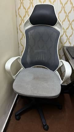 Gaming Chair