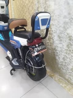 Electric Scooty for sale