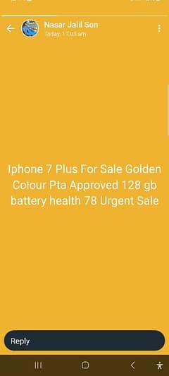 I phone 7 plus 0