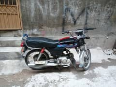 united bike 2017 model for sale