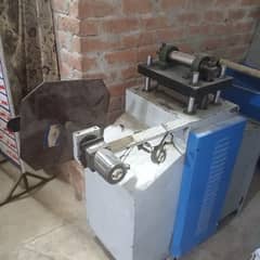 sequence cutter or CD cutting machine