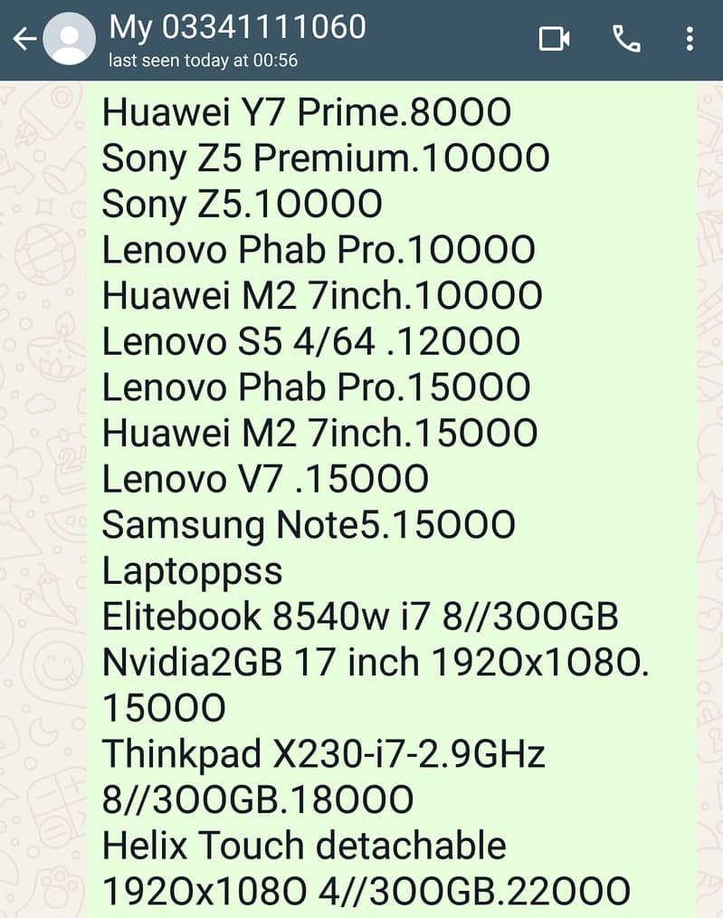 LAPTOP MOBILE Lahore O334-IIIIO6O 19