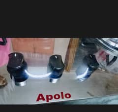 Apolo