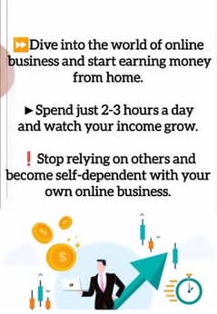 Earn from Home