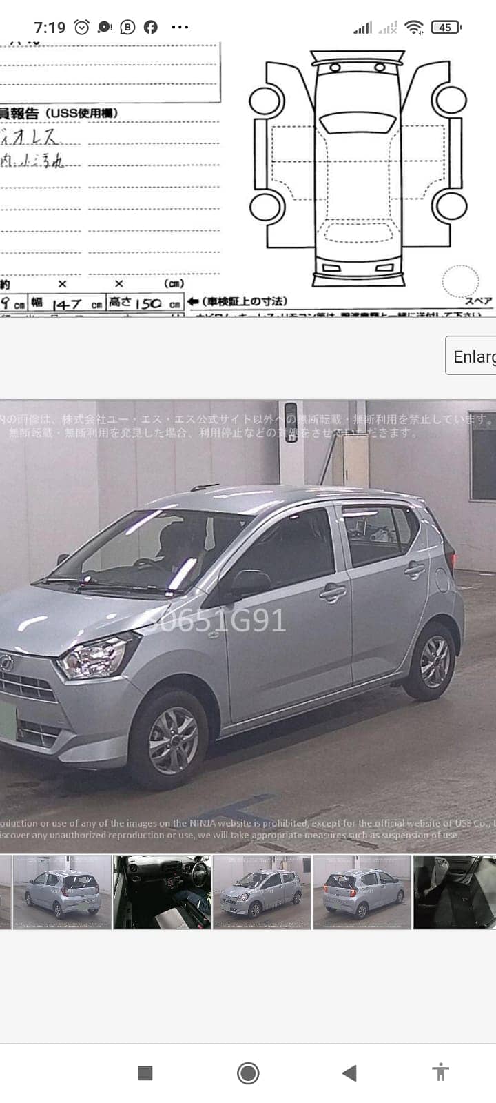 Daihatsu Mira 2022 mira L pkg 2022 4