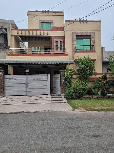 10 Marla House for sale in wapda town J3 block 0