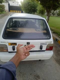 Suzuki Mehran VXR 2003