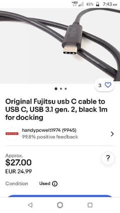 Fujitsu Japan full functional type C cable for drone