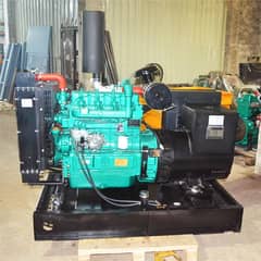 Diesel and Gas Generators For Sale