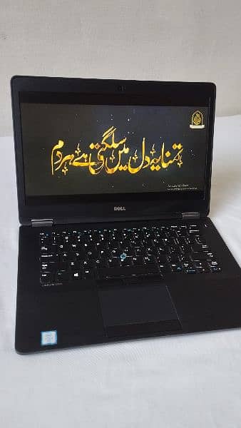 Dell Latitude E7470

 Core i5

 6th Generation
 8GB RAM 

 256 GB SSD 1