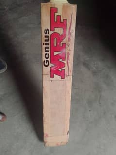 MRF HARD BALL CRICKET BAT 0