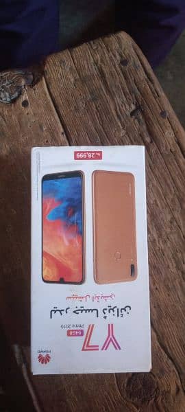 huawei y7 prime 5