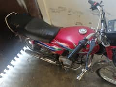 Honda CD 70 2014